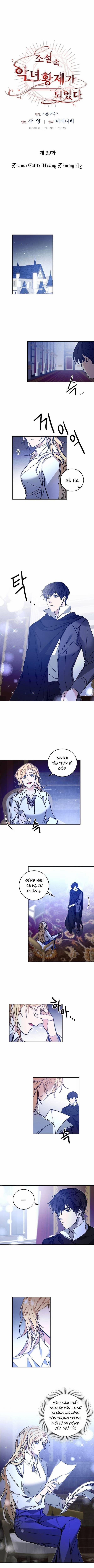 Tôi Trở Thành Hoàng Đế Ác Ma Trong Tiểu Thuyết 39 trang 2