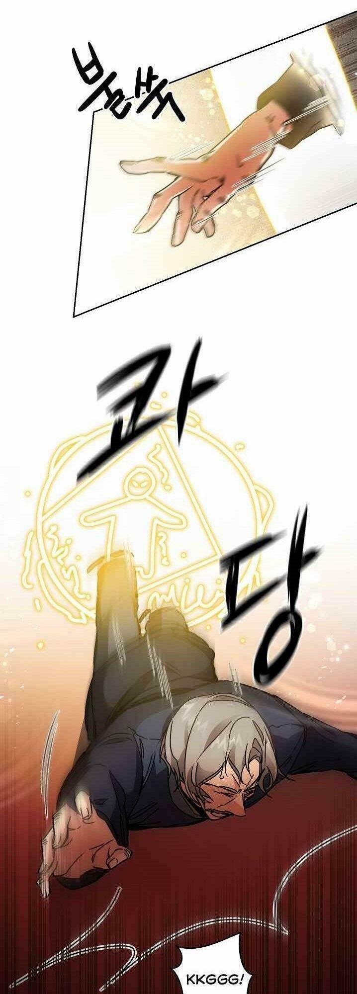 Tôi Trở Thành Hoàng Đế Ác Ma Trong Tiểu Thuyết 44 trang 16