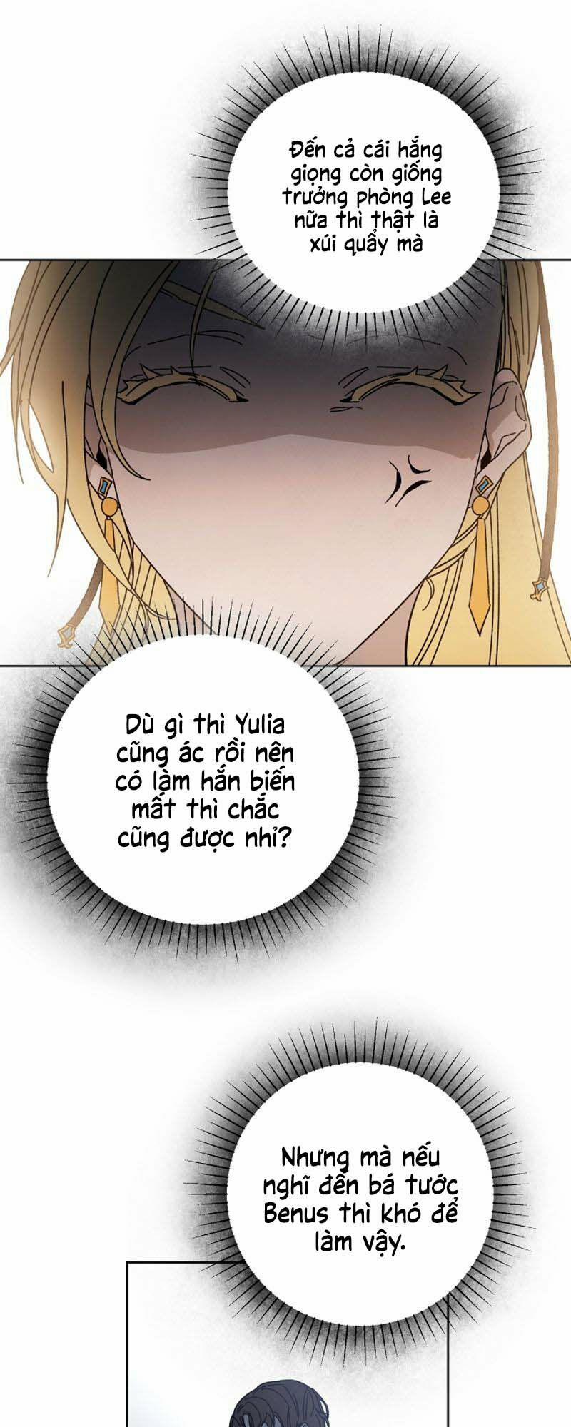 Tôi Trở Thành Hoàng Đế Ác Ma Trong Tiểu Thuyết 6 trang 62