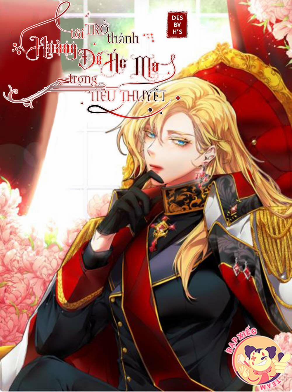 Tôi Trở Thành Hoàng Đế Ác Ma Trong Tiểu Thuyết 9 trang 0