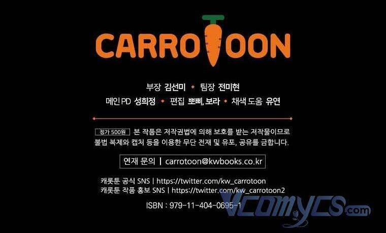 Tôi Trở Thành Mẹ Của Chiến Binh 10 trang 38