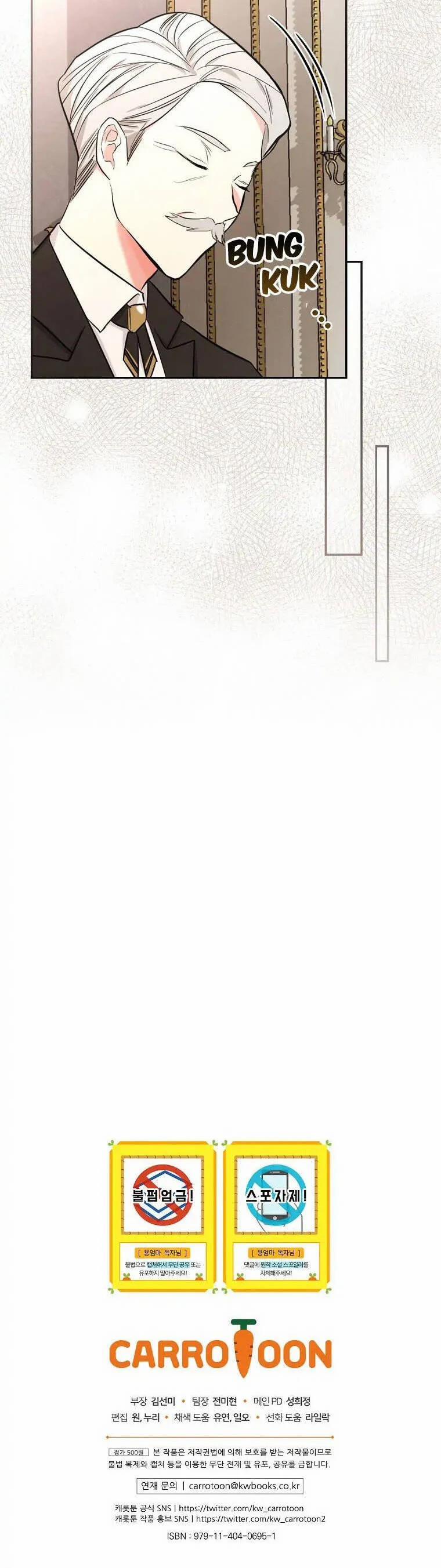 Tôi Trở Thành Mẹ Của Chiến Binh 25 trang 43