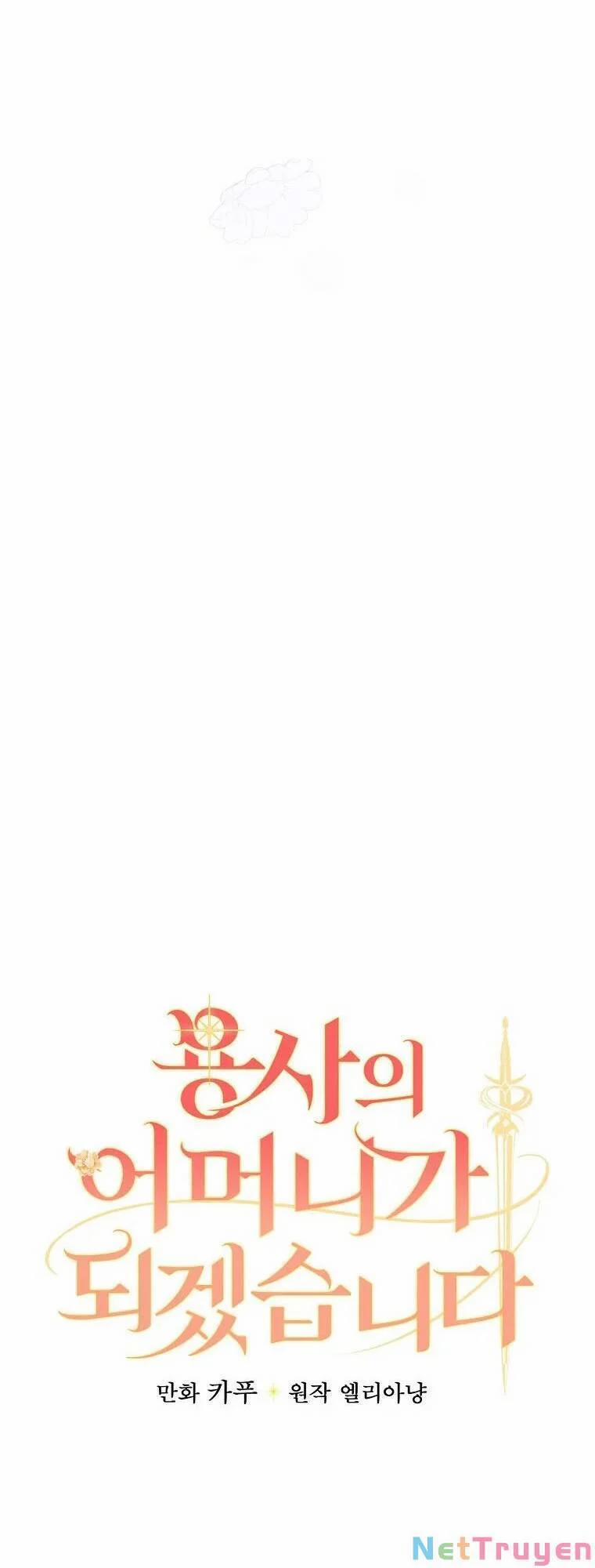 Tôi Trở Thành Mẹ Của Chiến Binh 26 trang 19