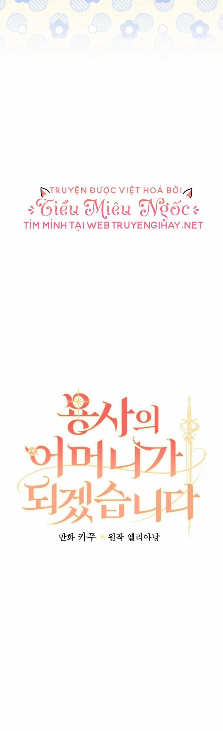 Tôi Trở Thành Mẹ Của Chiến Binh 28 trang 9