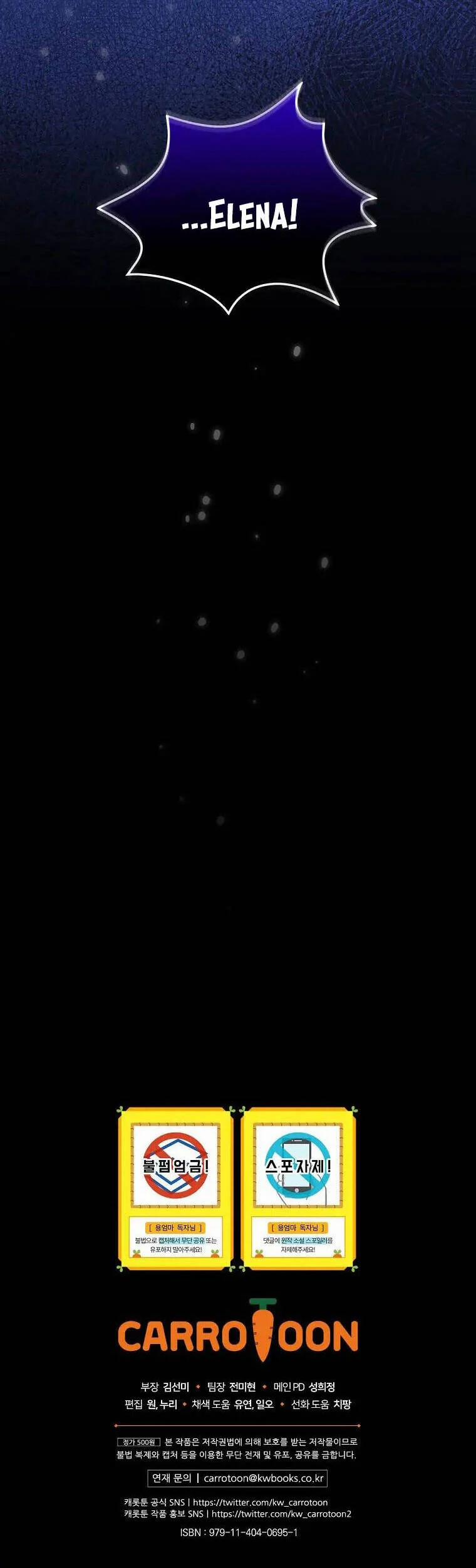 Tôi Trở Thành Mẹ Của Chiến Binh 29 trang 42