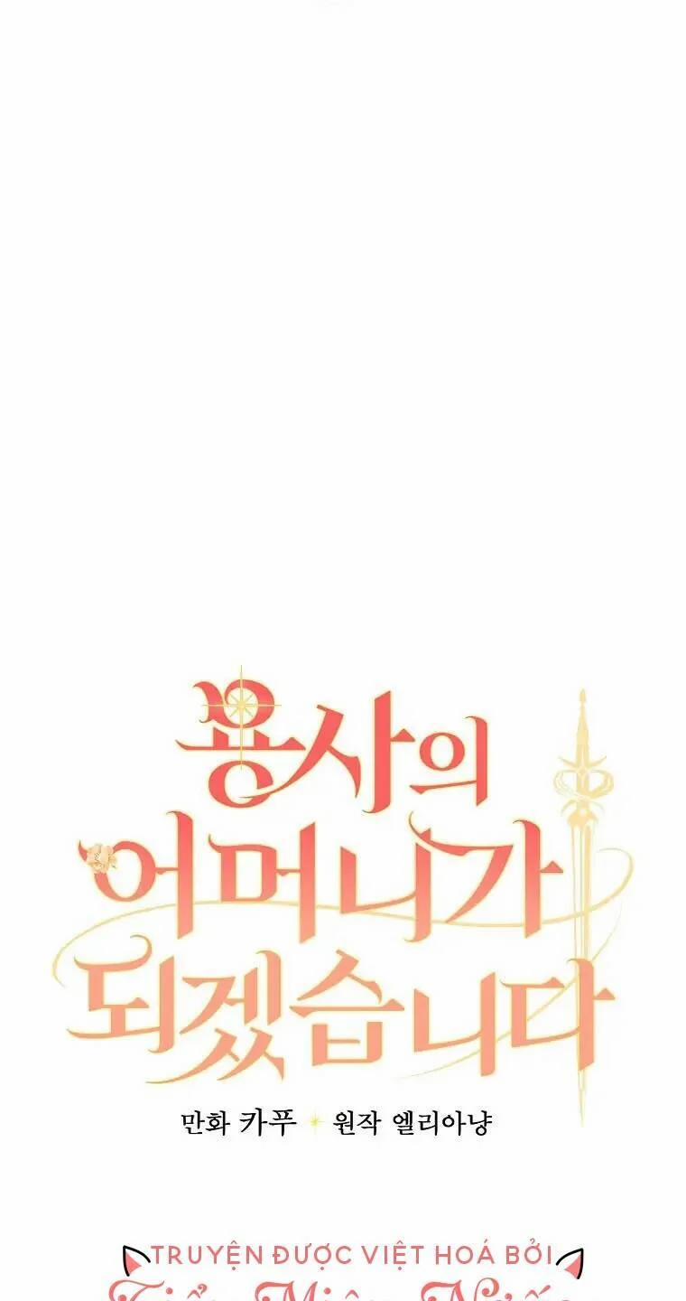 Tôi Trở Thành Mẹ Của Chiến Binh 31 trang 17