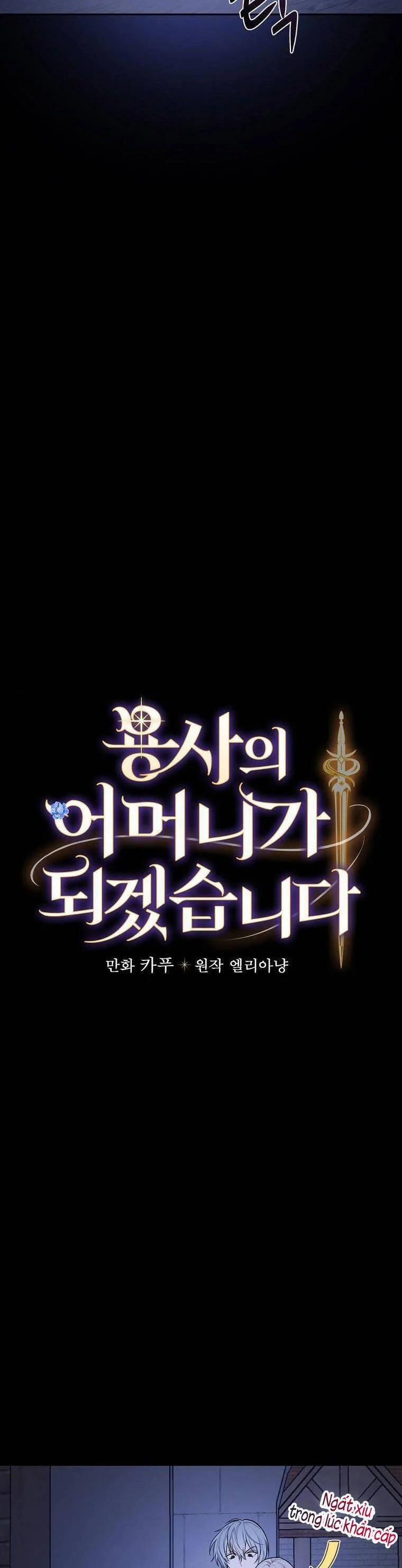 Tôi Trở Thành Mẹ Của Chiến Binh 35 trang 3