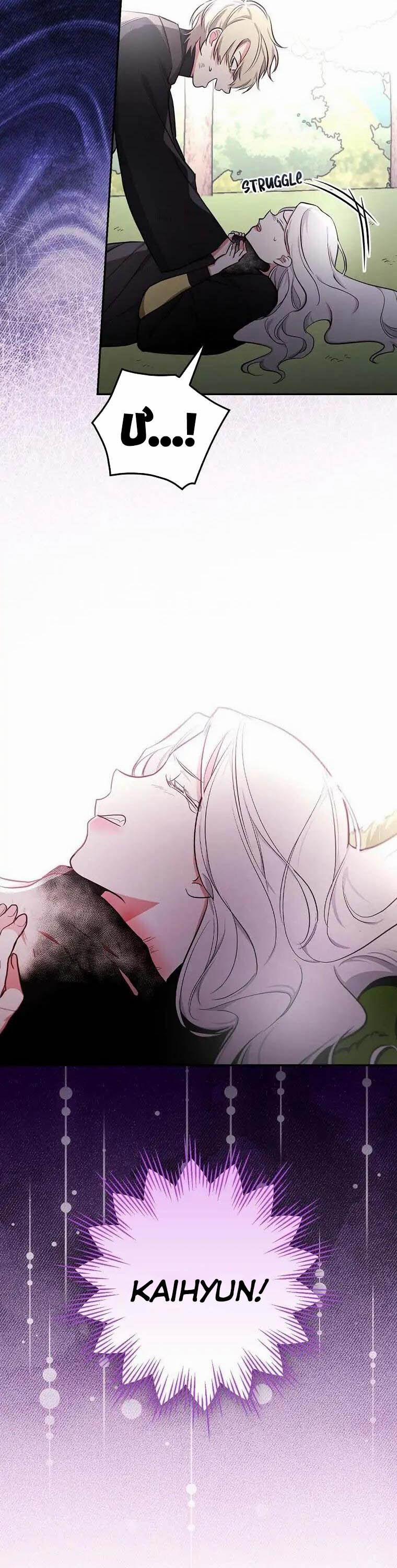 Tôi Trở Thành Mẹ Của Chiến Binh 46 trang 25