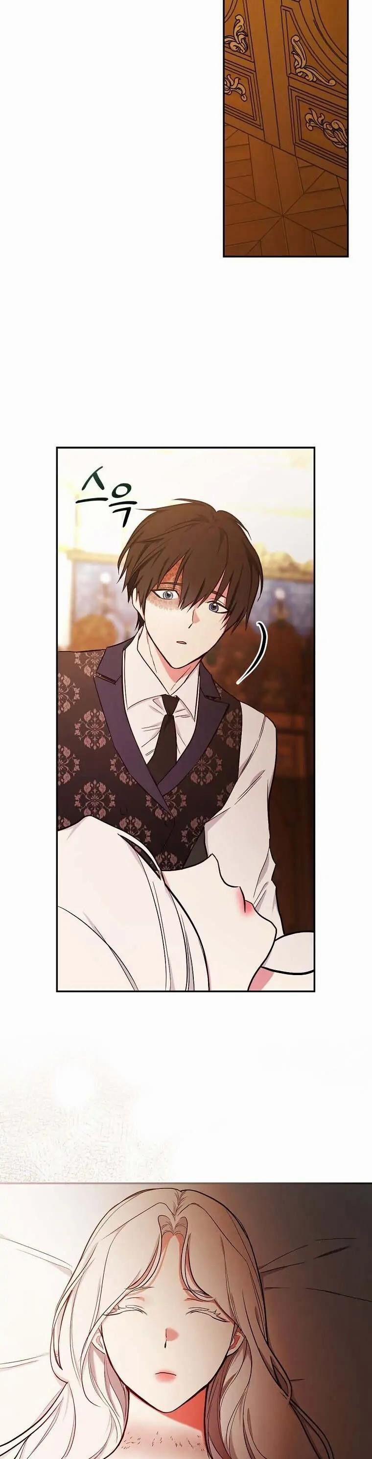 Tôi Trở Thành Mẹ Của Chiến Binh 47 trang 3