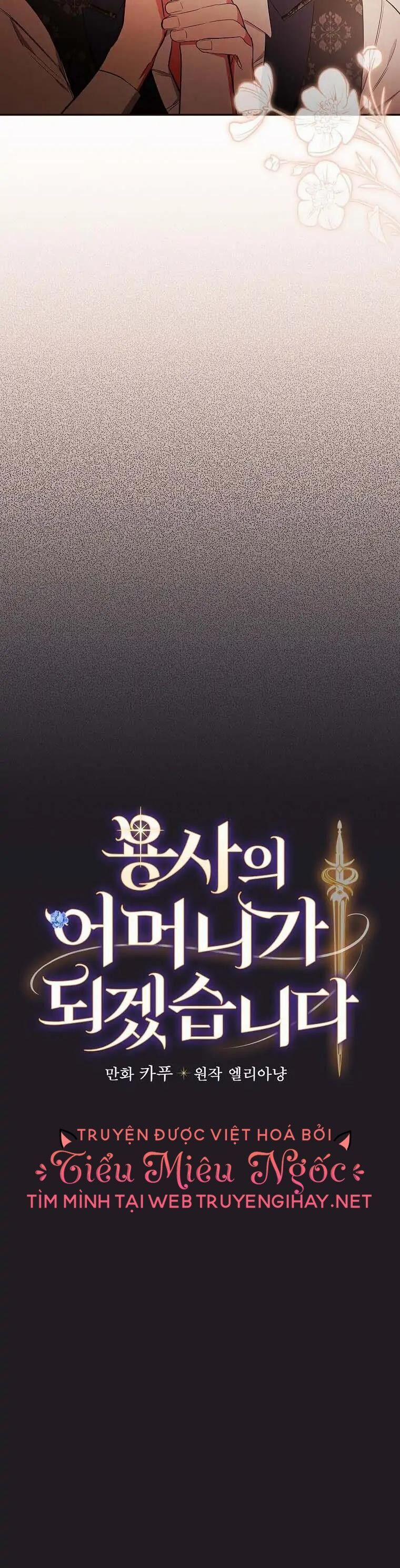 Tôi Trở Thành Mẹ Của Chiến Binh 47 trang 5