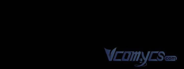 Tôi Trở Thành Mẹ Của Chiến Binh 5 trang 6