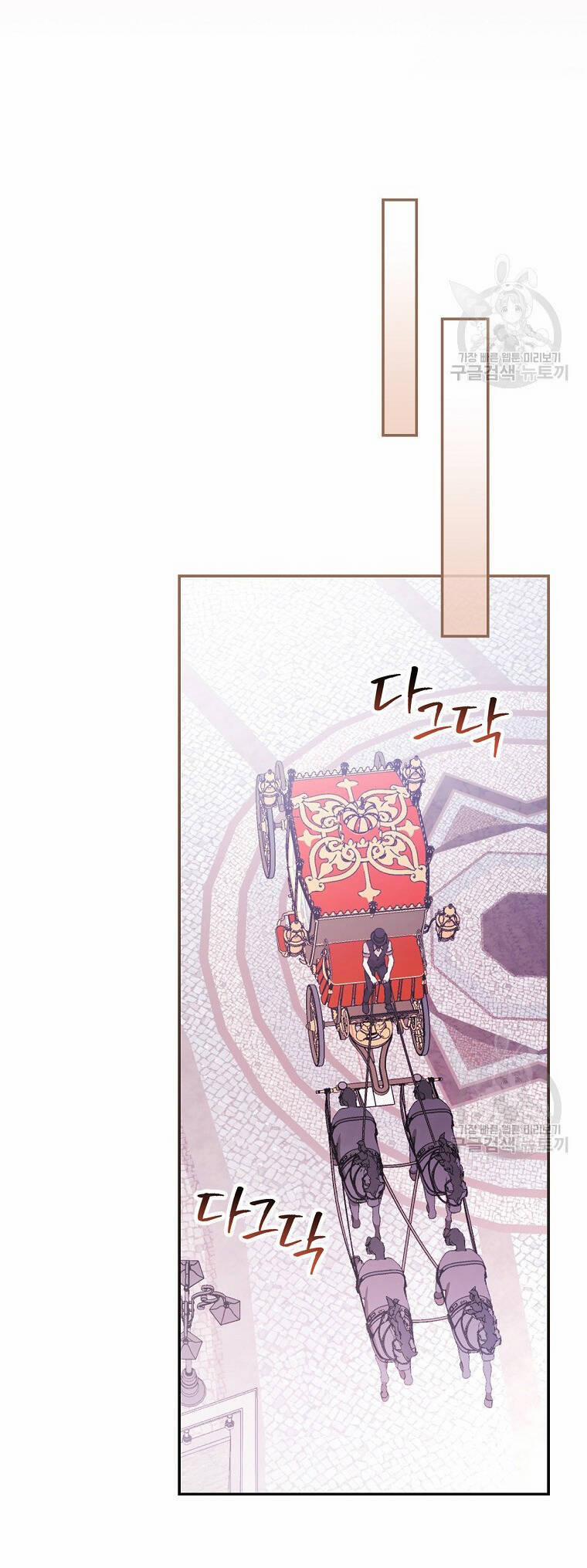 Tôi Trở Thành Mẹ Của Chiến Binh 54 trang 38