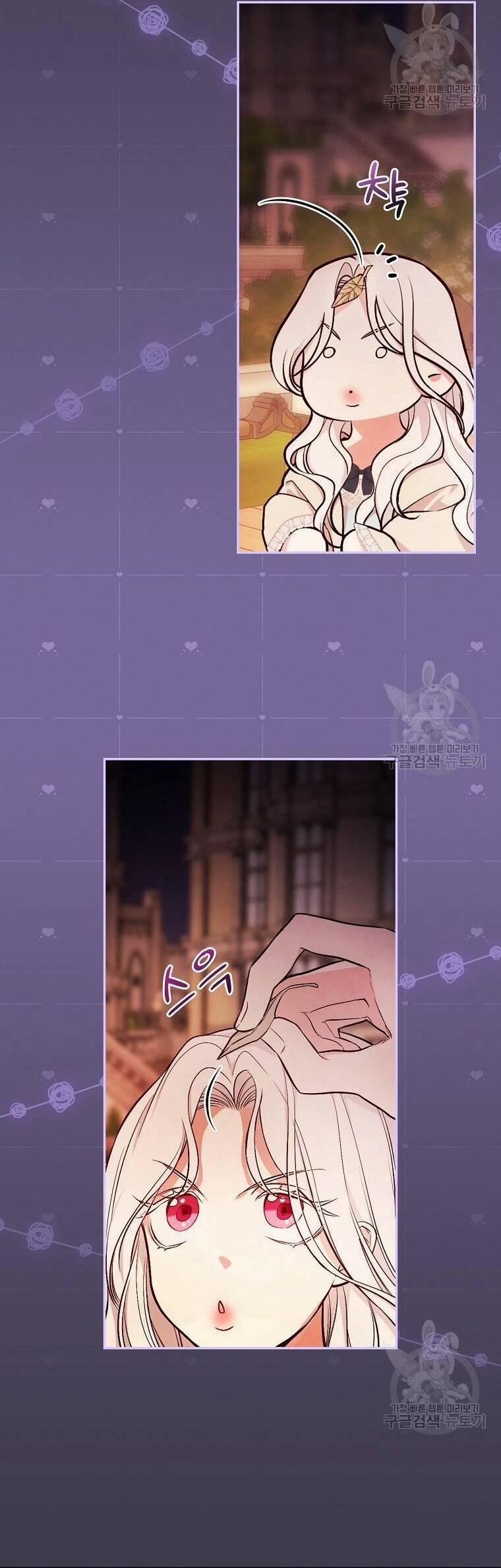 Tôi Trở Thành Mẹ Của Chiến Binh 55 trang 11