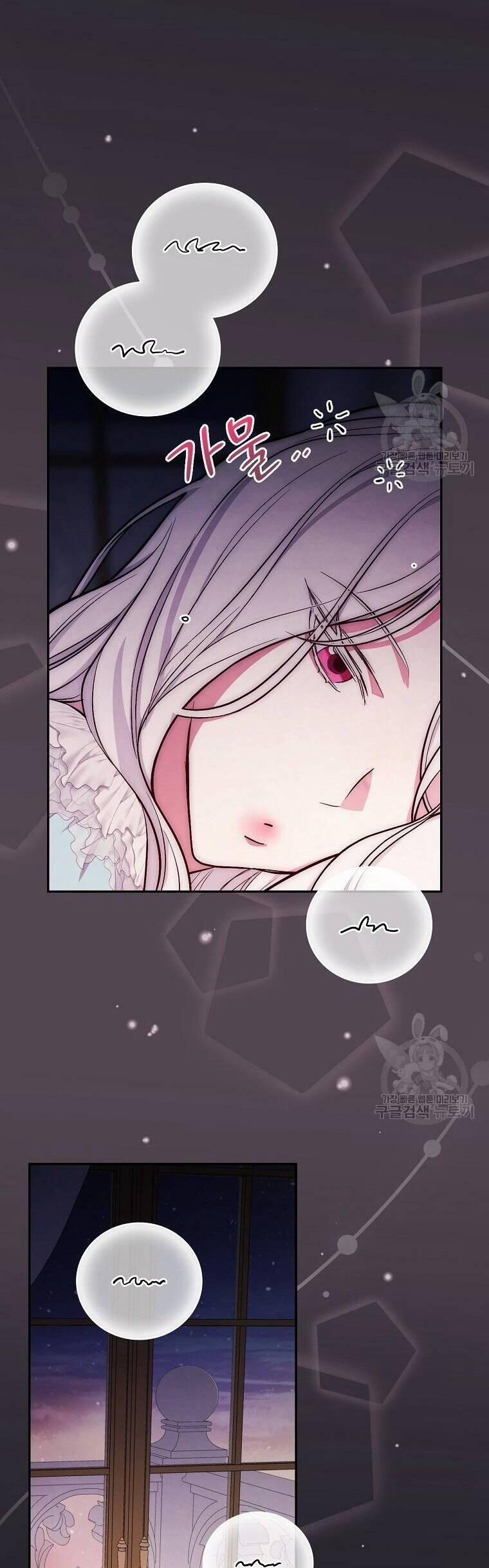 Tôi Trở Thành Mẹ Của Chiến Binh 55 trang 22