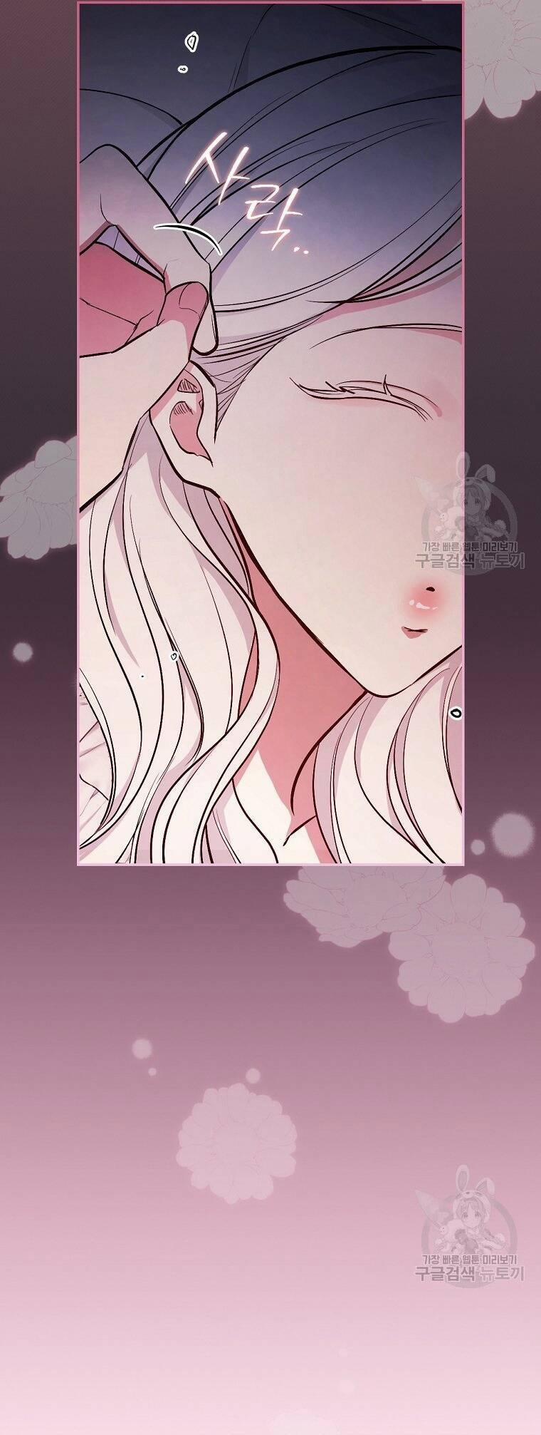 Tôi Trở Thành Mẹ Của Chiến Binh 55 trang 27