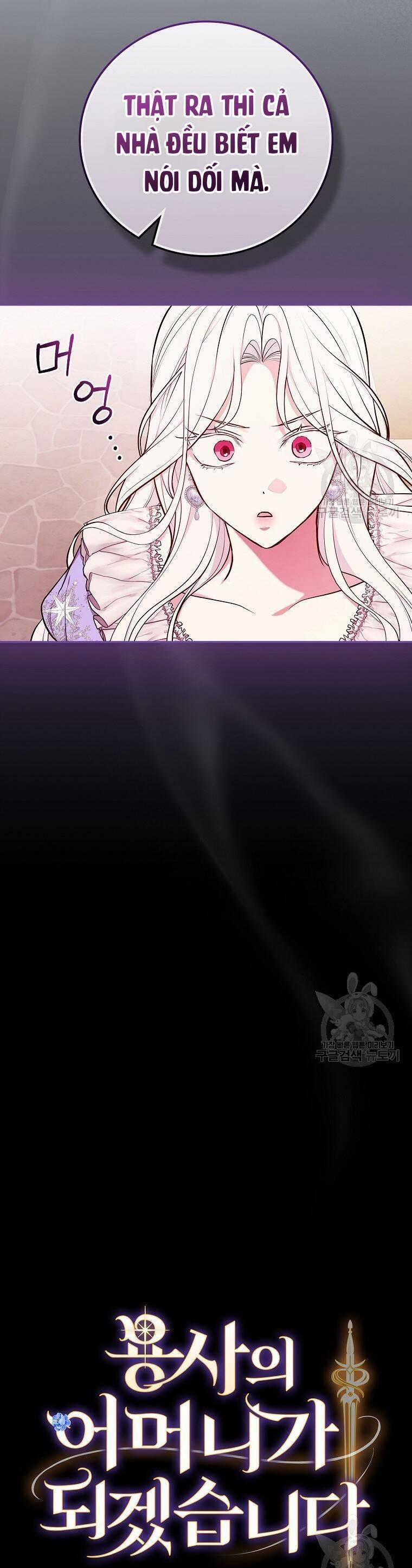 Tôi Trở Thành Mẹ Của Chiến Binh 58 trang 3