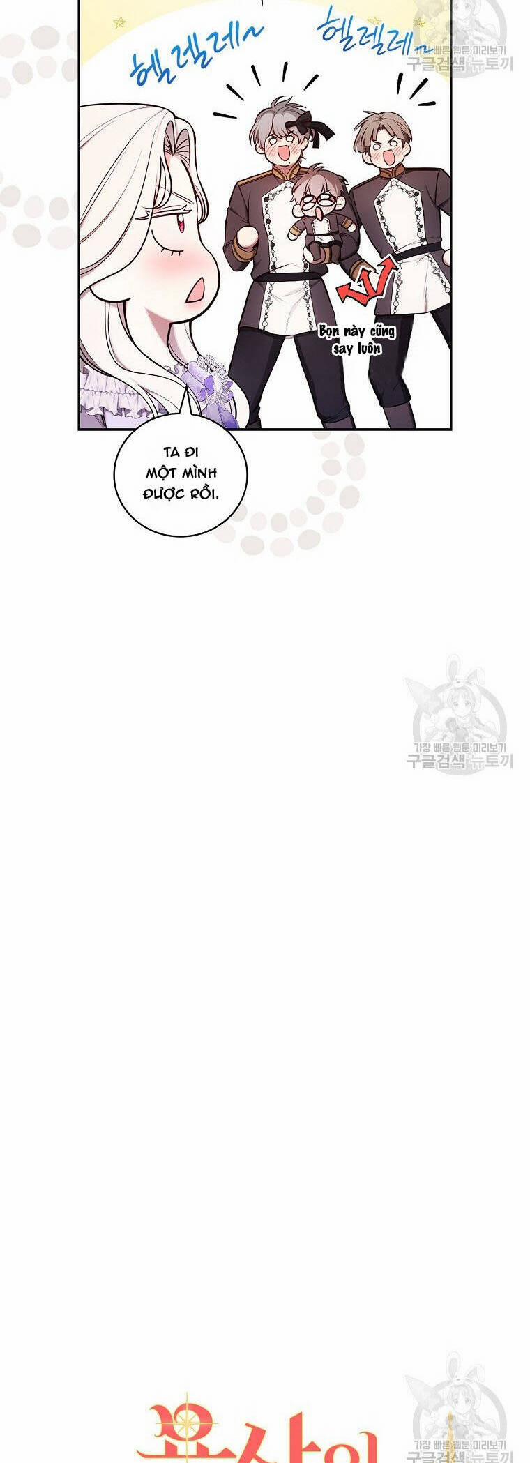 Tôi Trở Thành Mẹ Của Chiến Binh 59 trang 3