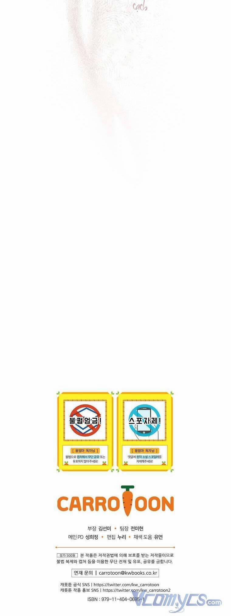 Tôi Trở Thành Mẹ Của Chiến Binh 6 trang 44