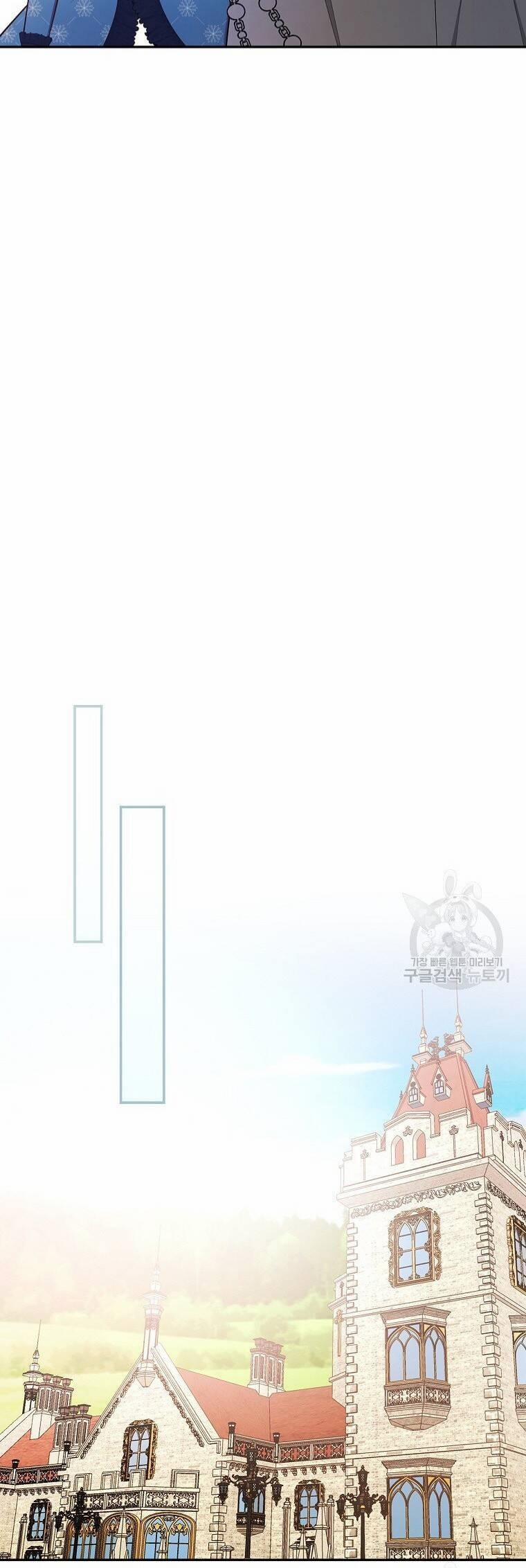 Tôi Trở Thành Mẹ Của Chiến Binh 60 trang 10