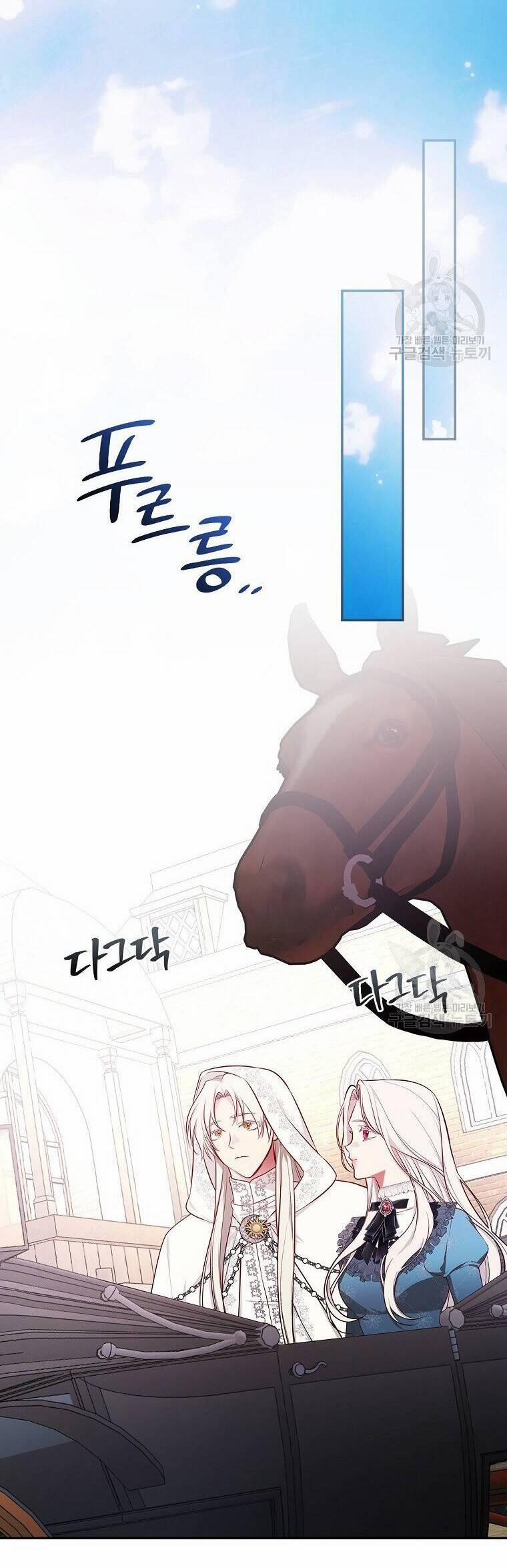 Tôi Trở Thành Mẹ Của Chiến Binh 60 trang 22