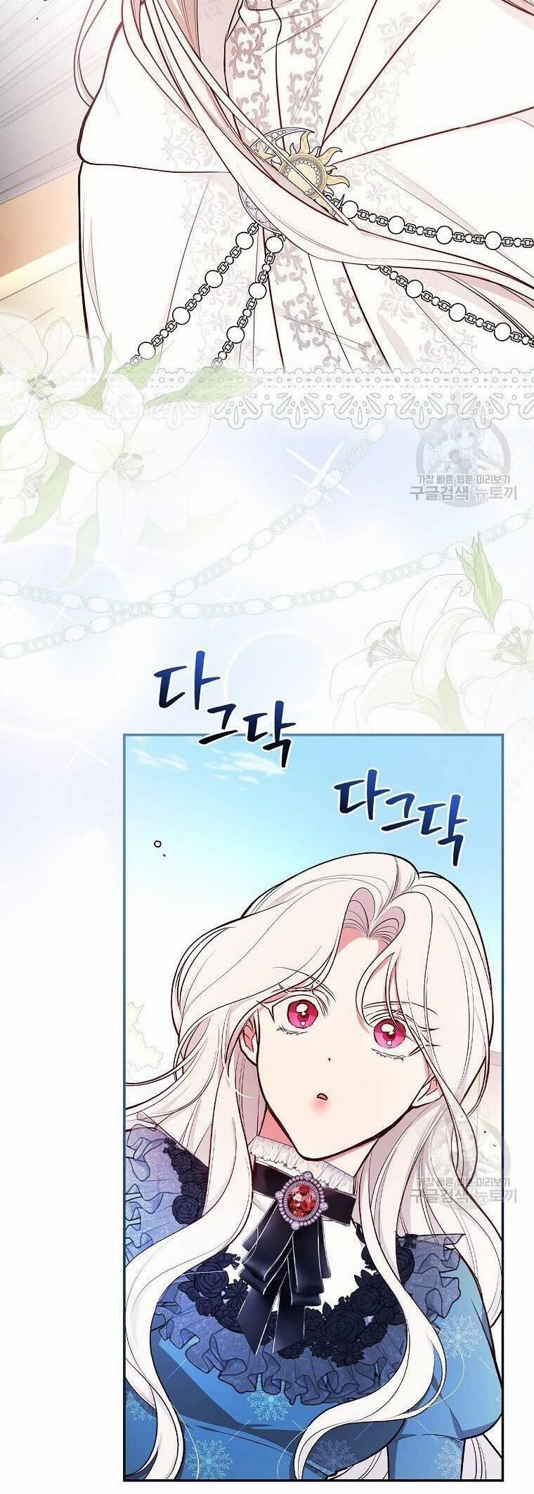 Tôi Trở Thành Mẹ Của Chiến Binh 60 trang 38