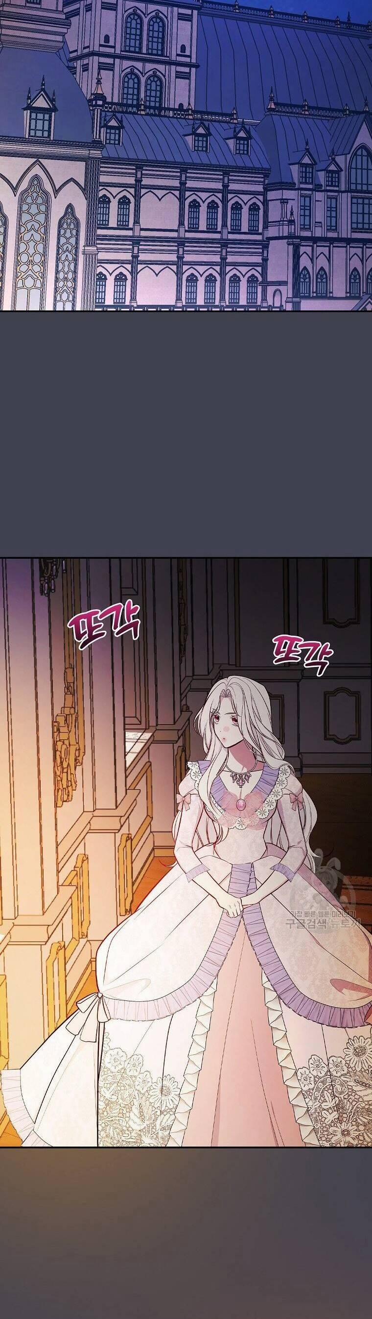 Tôi Trở Thành Mẹ Của Chiến Binh 60 trang 40