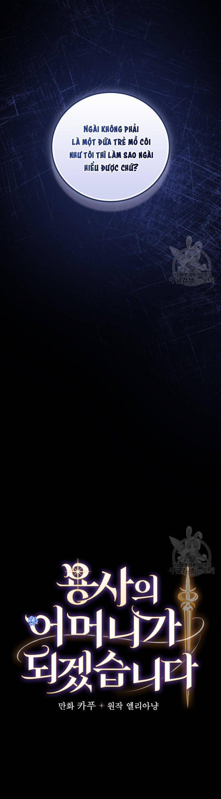 Tôi Trở Thành Mẹ Của Chiến Binh 62 trang 2