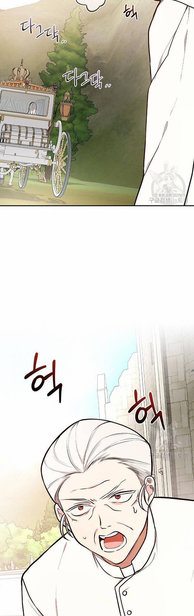 Tôi Trở Thành Mẹ Của Chiến Binh 63 trang 39