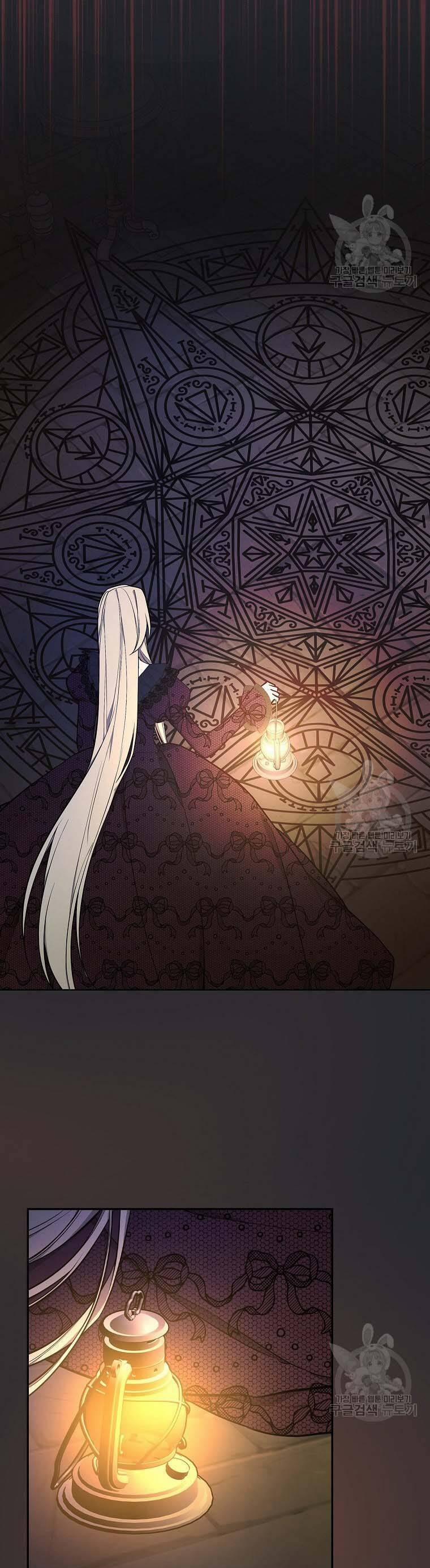 Tôi Trở Thành Mẹ Của Chiến Binh 64 trang 31