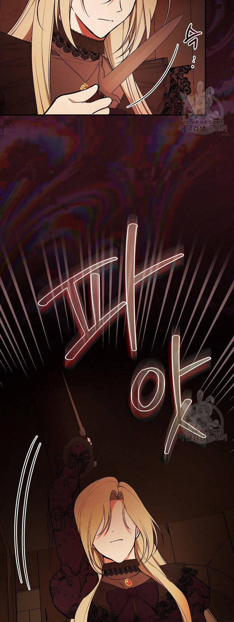 Tôi Trở Thành Mẹ Của Chiến Binh 65 trang 21