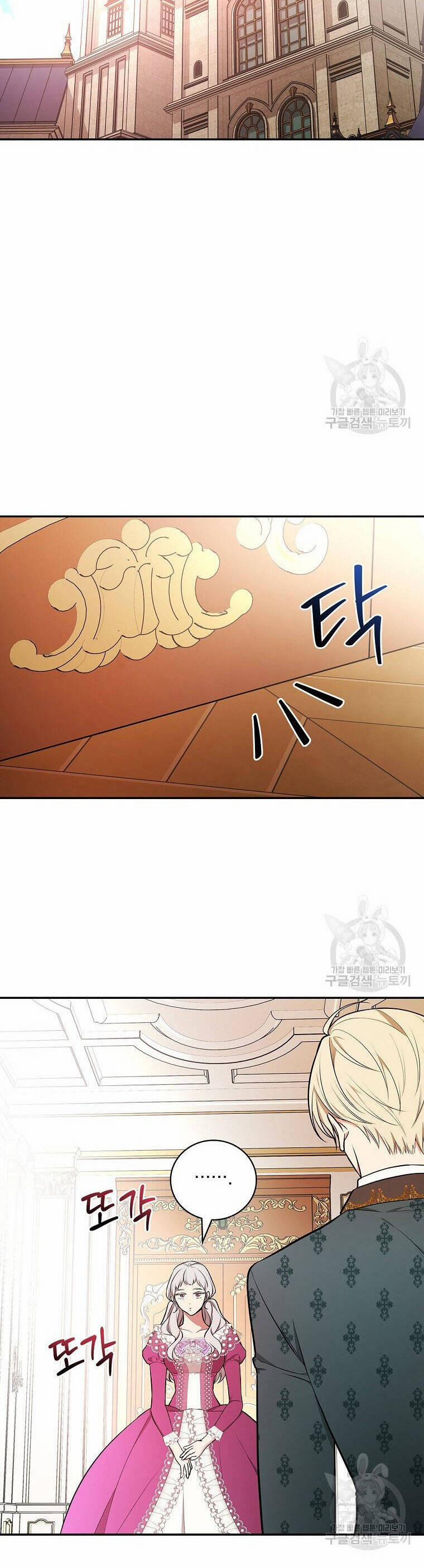 Tôi Trở Thành Mẹ Của Chiến Binh 65 trang 39