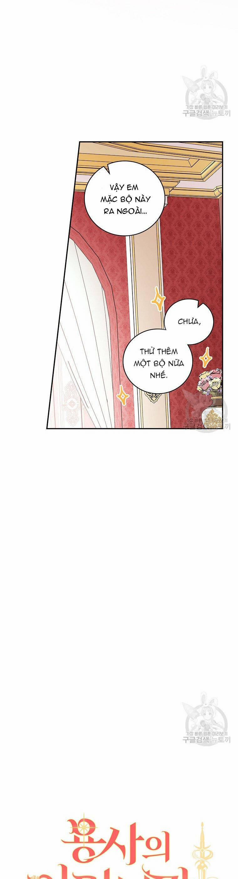 Tôi Trở Thành Mẹ Của Chiến Binh 66 trang 2