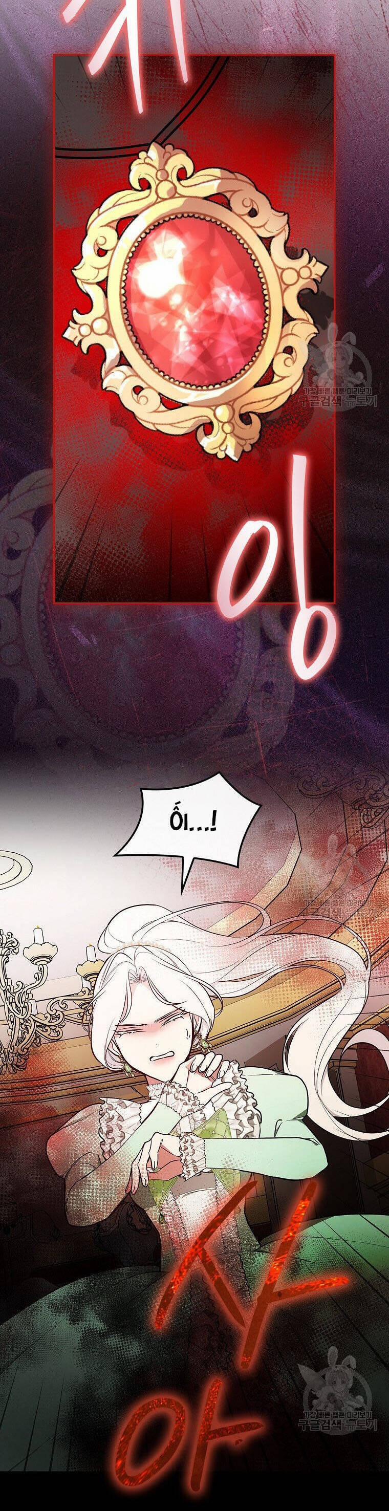 Tôi Trở Thành Mẹ Của Chiến Binh 66 trang 24