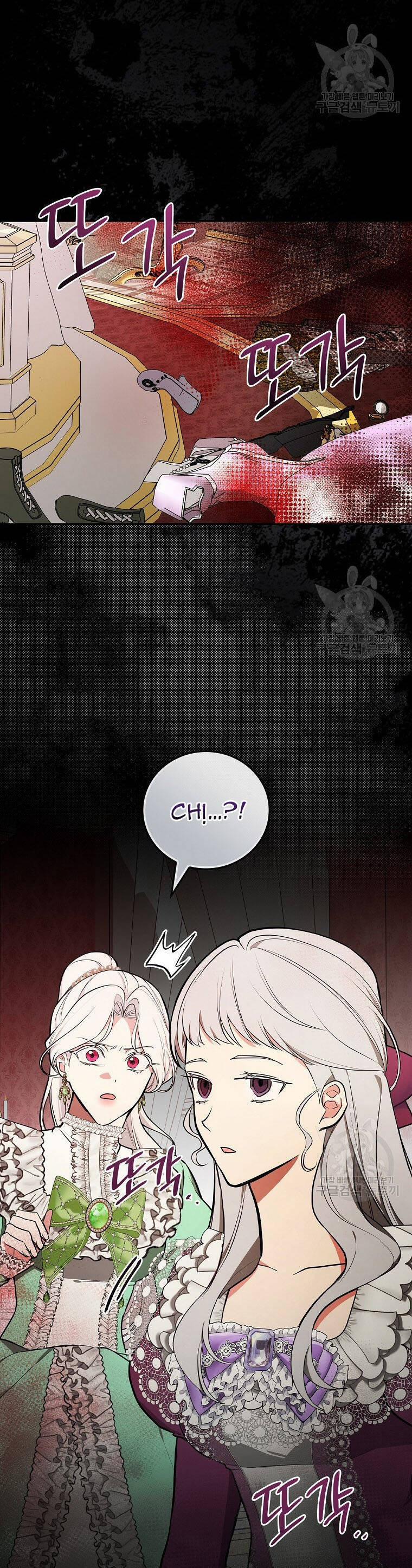 Tôi Trở Thành Mẹ Của Chiến Binh 66 trang 27