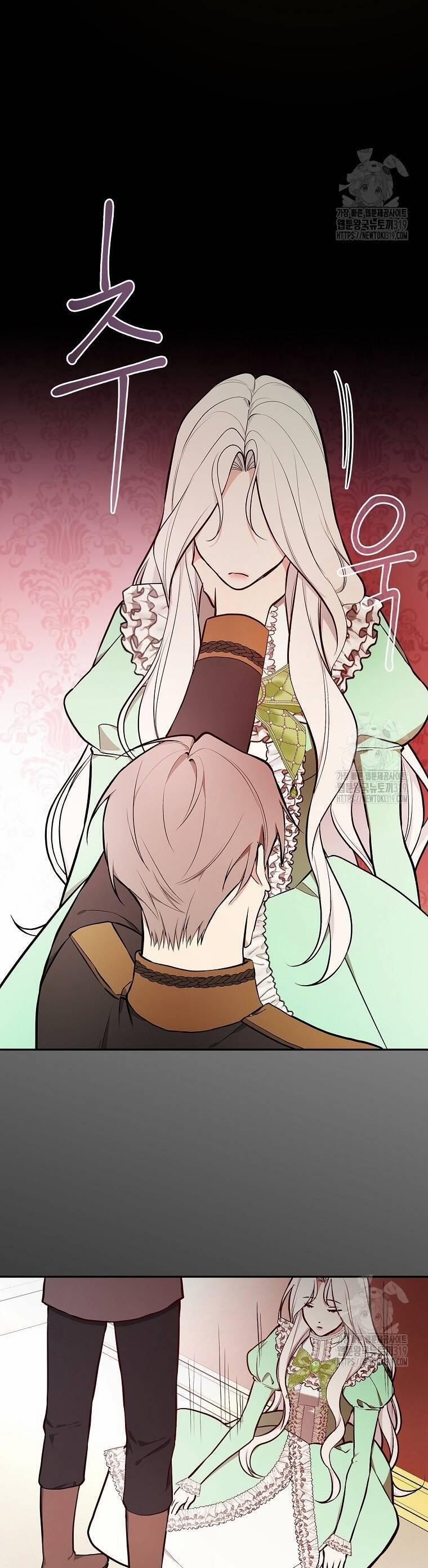 Tôi Trở Thành Mẹ Của Chiến Binh 67 trang 2