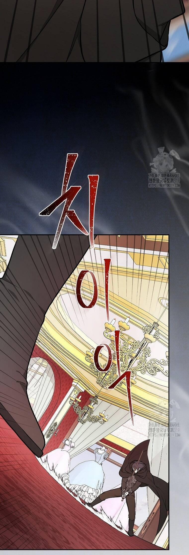 Tôi Trở Thành Mẹ Của Chiến Binh 67 trang 26