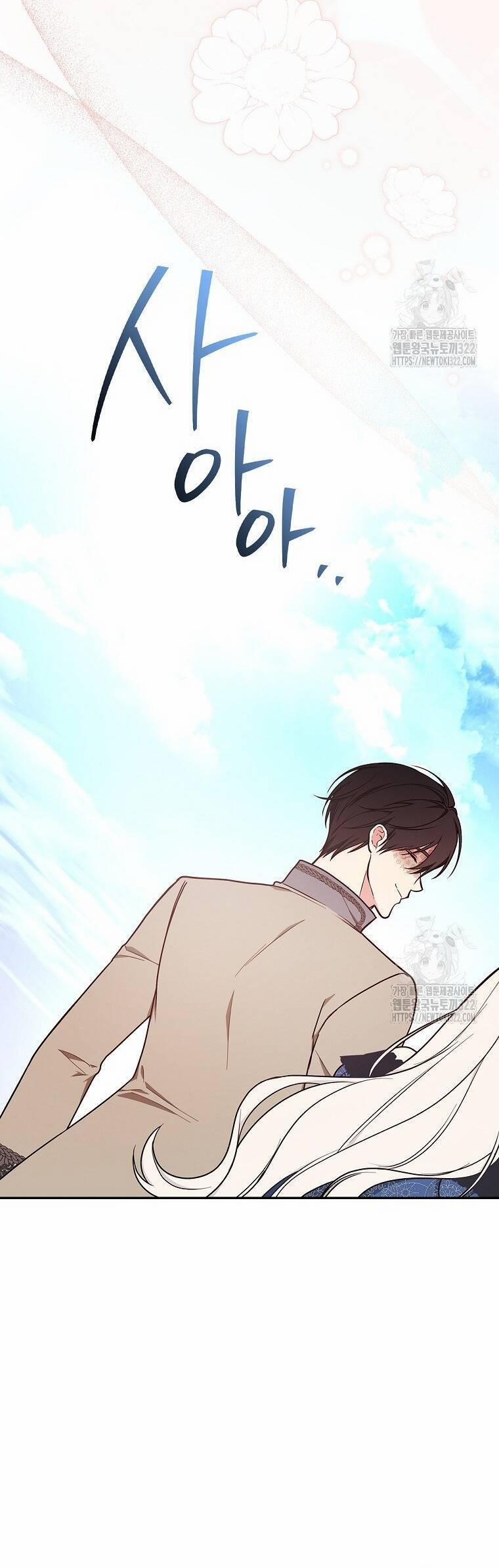 Tôi Trở Thành Mẹ Của Chiến Binh 70 trang 13