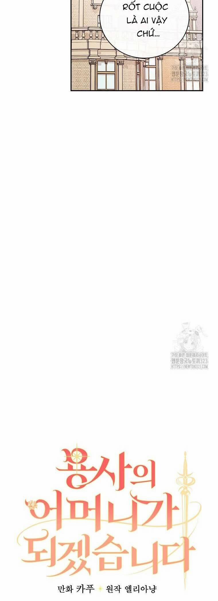 Tôi Trở Thành Mẹ Của Chiến Binh 71 trang 7