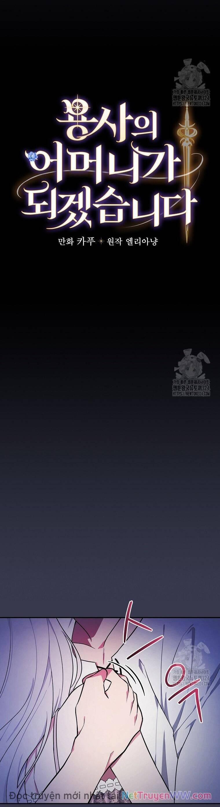 Tôi Trở Thành Mẹ Của Chiến Binh 72 trang 3