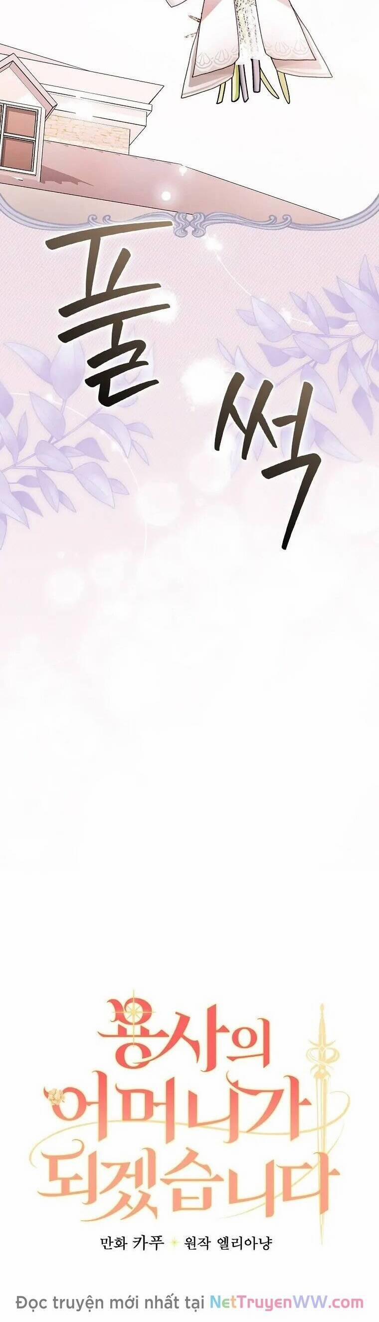 Tôi Trở Thành Mẹ Của Chiến Binh 75 trang 20