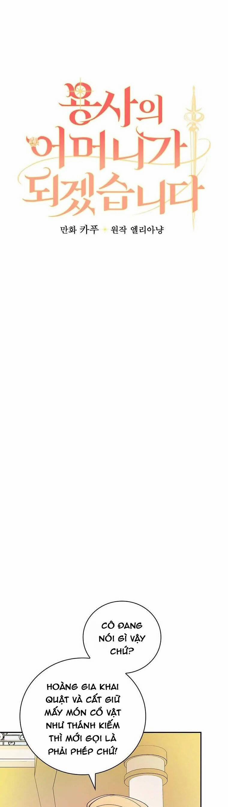 Tôi Trở Thành Mẹ Của Chiến Binh 77 trang 2