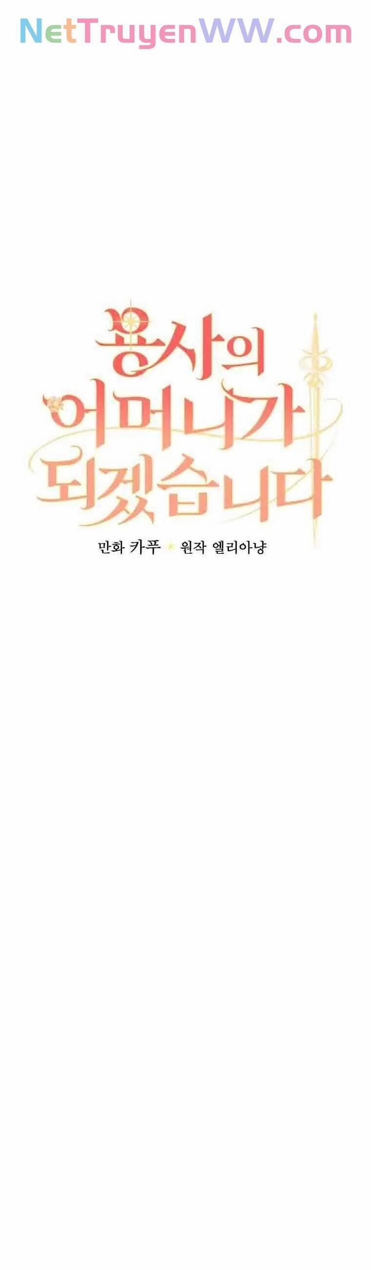 Tôi Trở Thành Mẹ Của Chiến Binh 78 trang 10