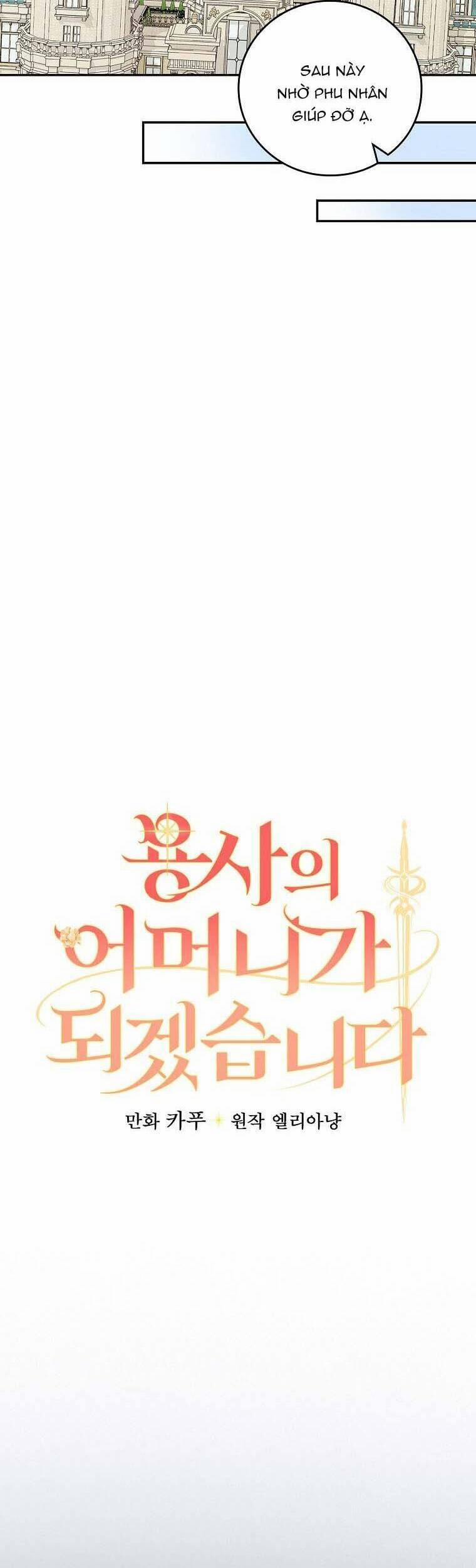 Tôi Trở Thành Mẹ Của Chiến Binh 8 trang 9