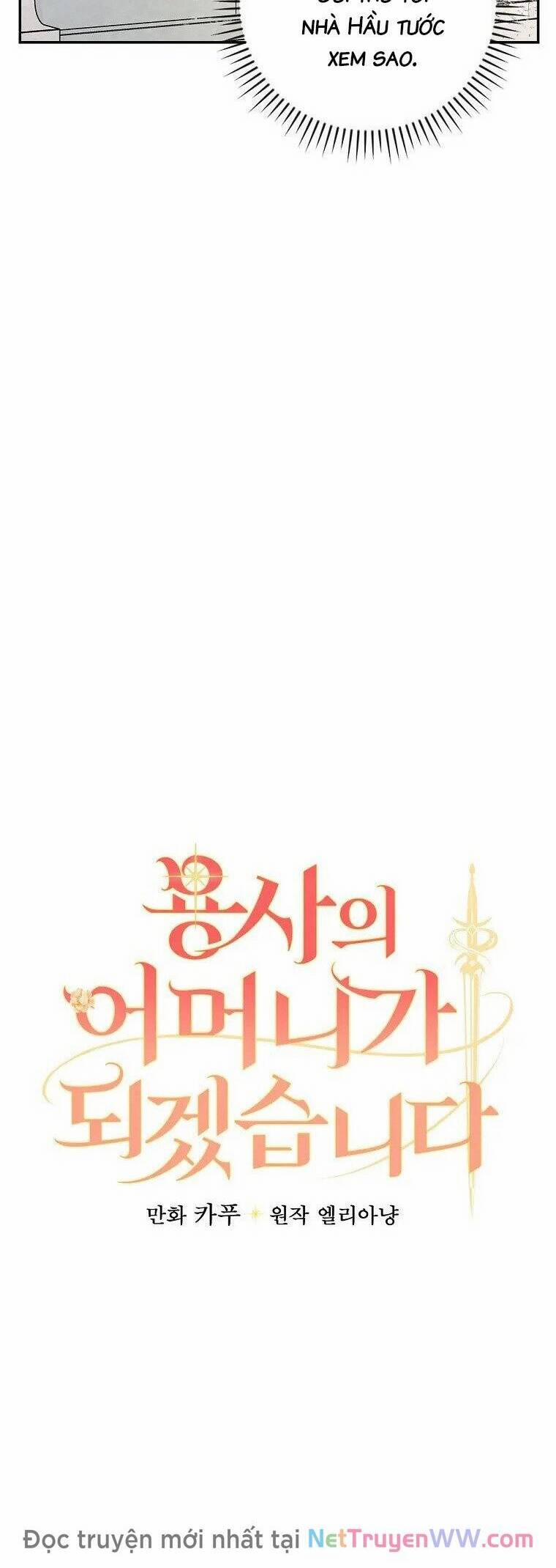 Tôi Trở Thành Mẹ Của Chiến Binh 81 trang 3