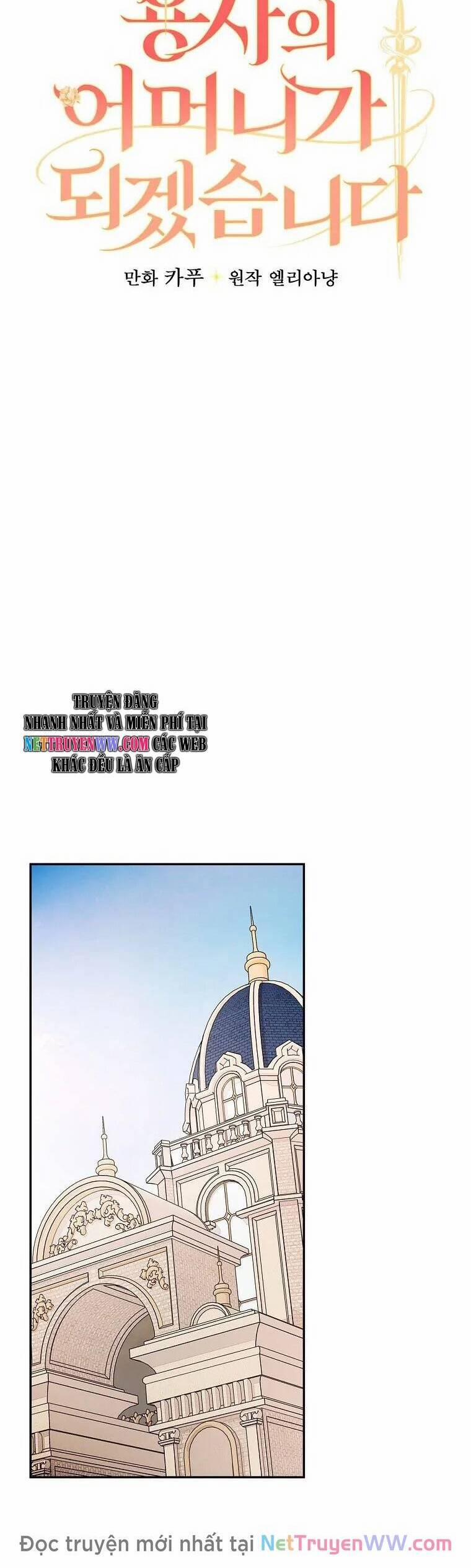 Tôi Trở Thành Mẹ Của Chiến Binh 85 trang 14