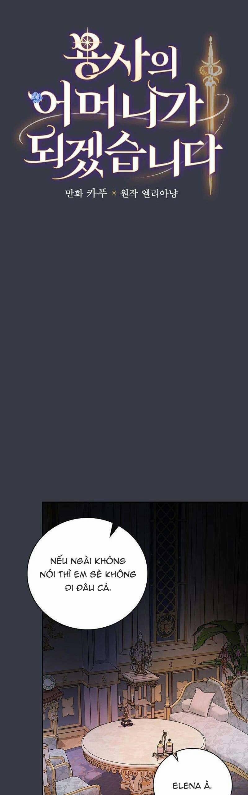 Tôi Trở Thành Mẹ Của Chiến Binh 88 trang 2