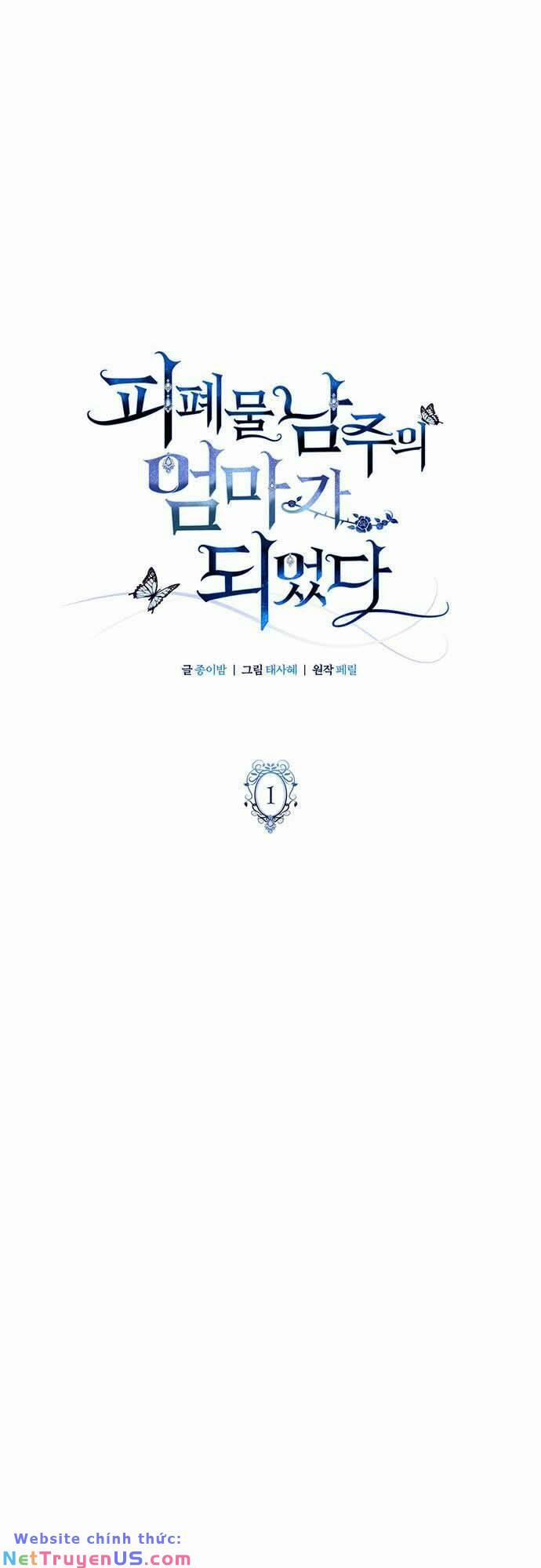 Tôi Trở Thành Mẹ Của Nam Chính 1 trang 27