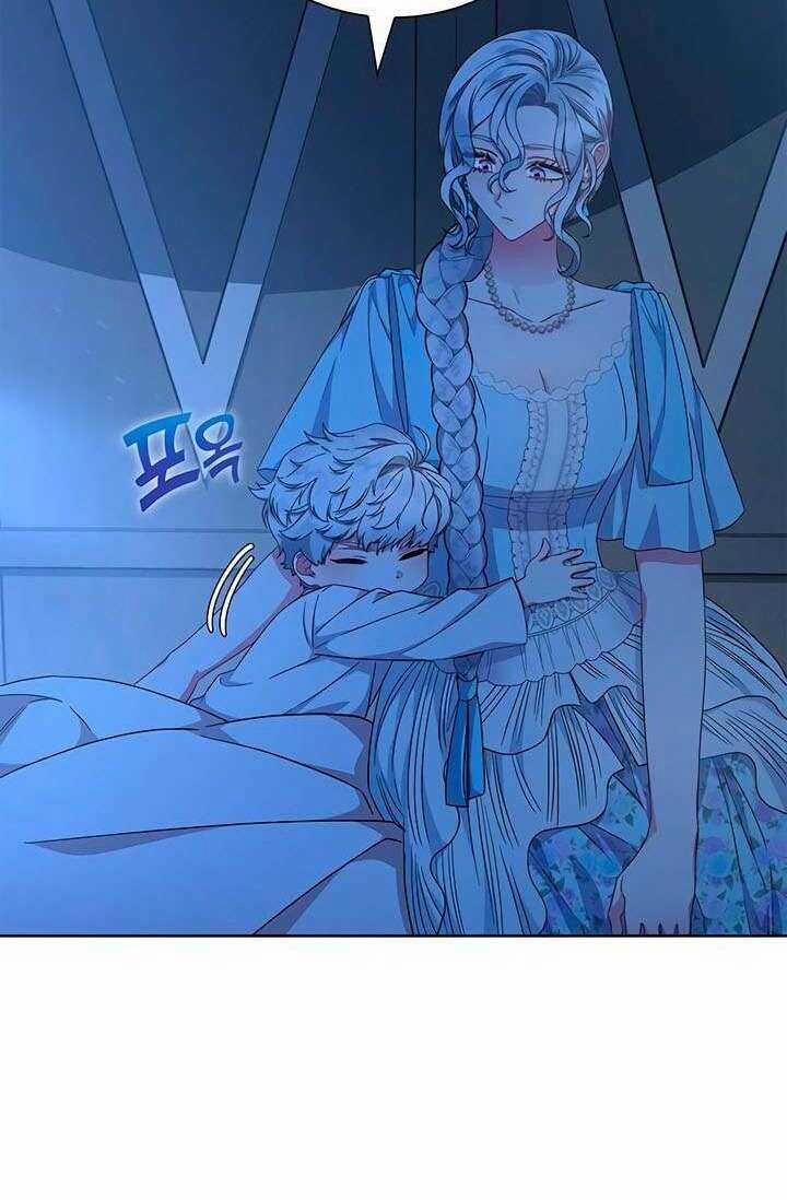 Tôi Trở Thành Mẹ Của Nam Chính 19 trang 19