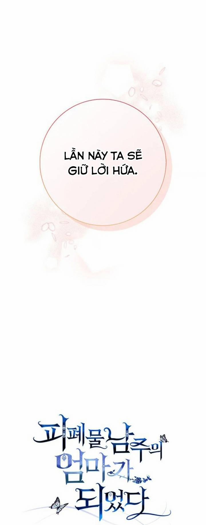 Tôi Trở Thành Mẹ Của Nam Chính 21 trang 17