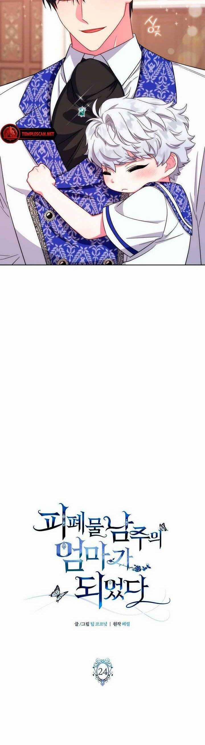 Tôi Trở Thành Mẹ Của Nam Chính 24 trang 7